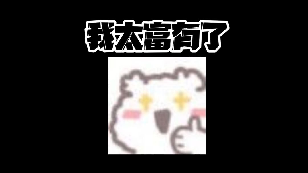 video-2455854