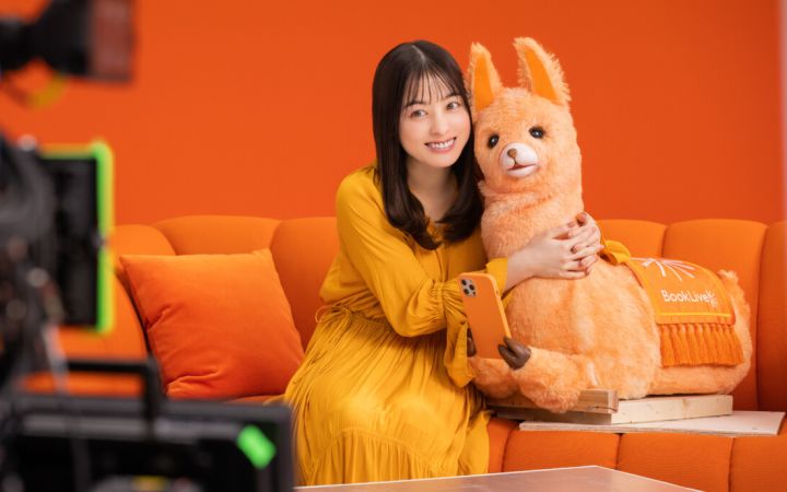 桥本环奈最新广告截图