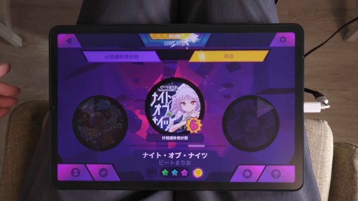 东方联动曲ナイト・オブ・ナイツ10级难度金S手元截图