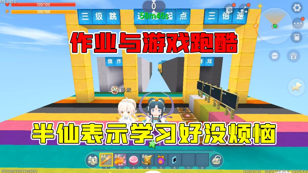 video-2187761