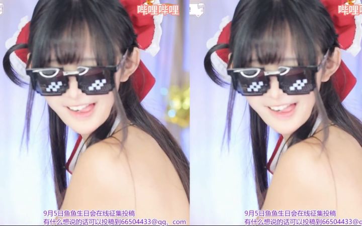 【鱼子酱】《江南Style》和风巫女服套装 直播跳舞录屏截图