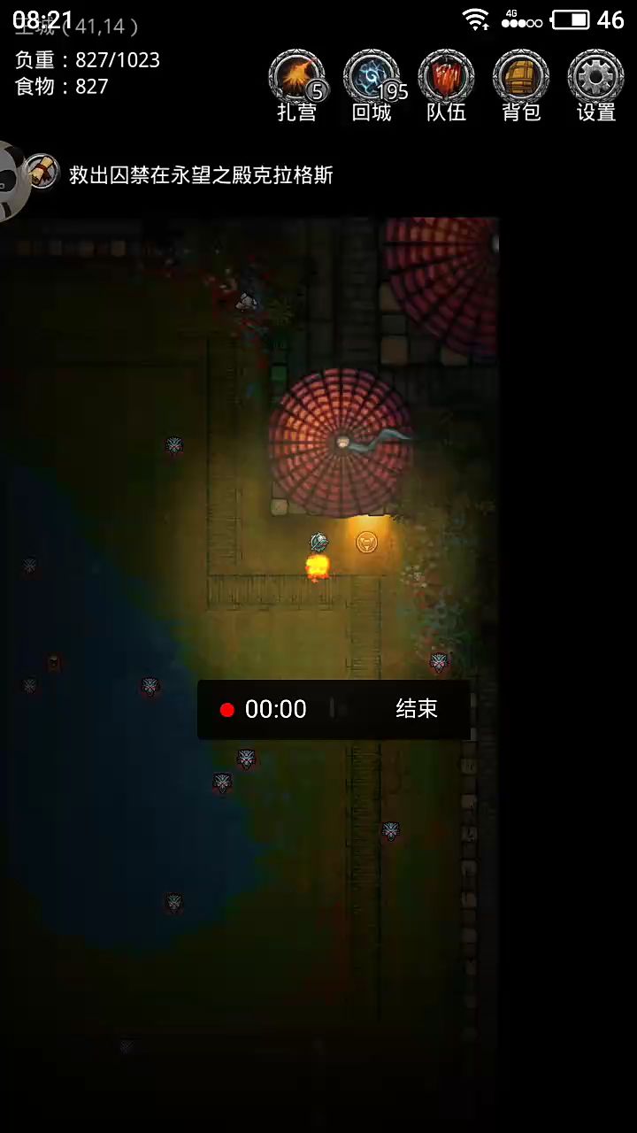 video-1112946
