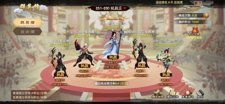 十年同道 | 来自云家人的十周年祝福截图