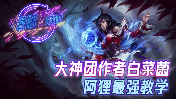 刮痧天后？让你尝尝魅惑的厉害！截图
