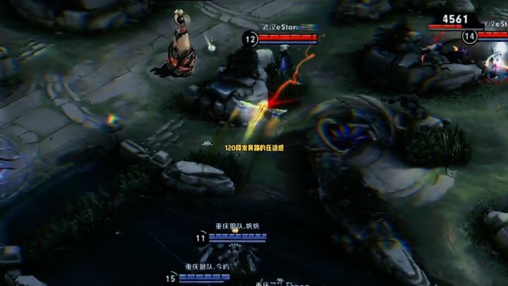 这就是120段发布路的压迫感?#王者荣耀 #kpl #2021kpl秋季赛截图