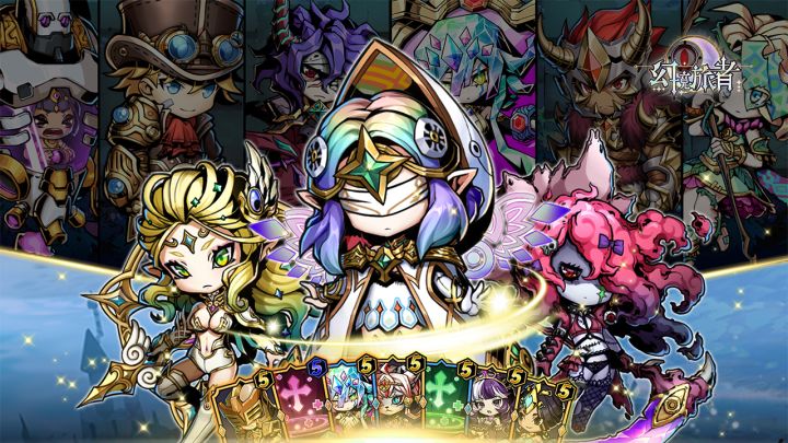 《幻境旅者》最新PV截图