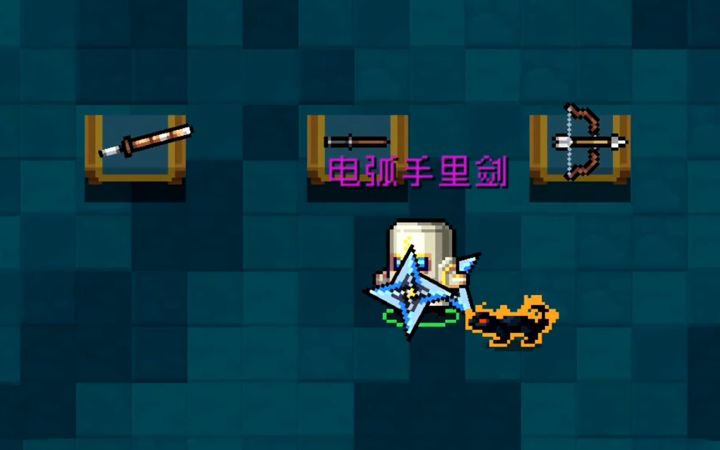 【季风】【元气骑士】如何将现代武器带入新赛季(3.2.2依旧可用截图