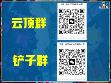 恭喜发财批发三星五费的公式玩法他来了！