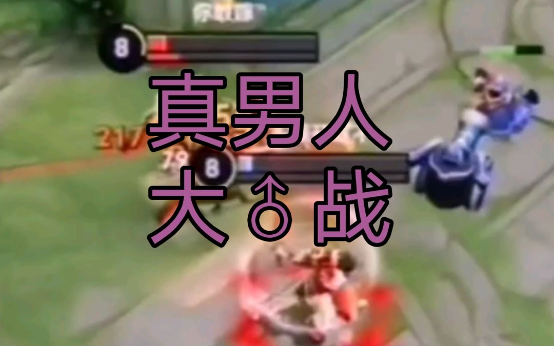 video-1987235