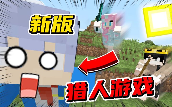 五男一女「光天化日」互相追逐!?截图