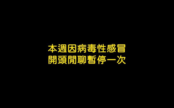 【微鬼画】泰国的G就是比较猛截图