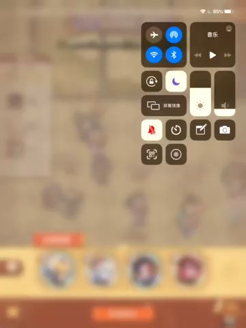 video-1598571