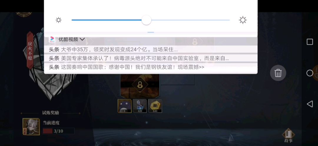 video-1392679