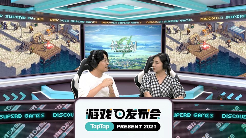 video-2017667