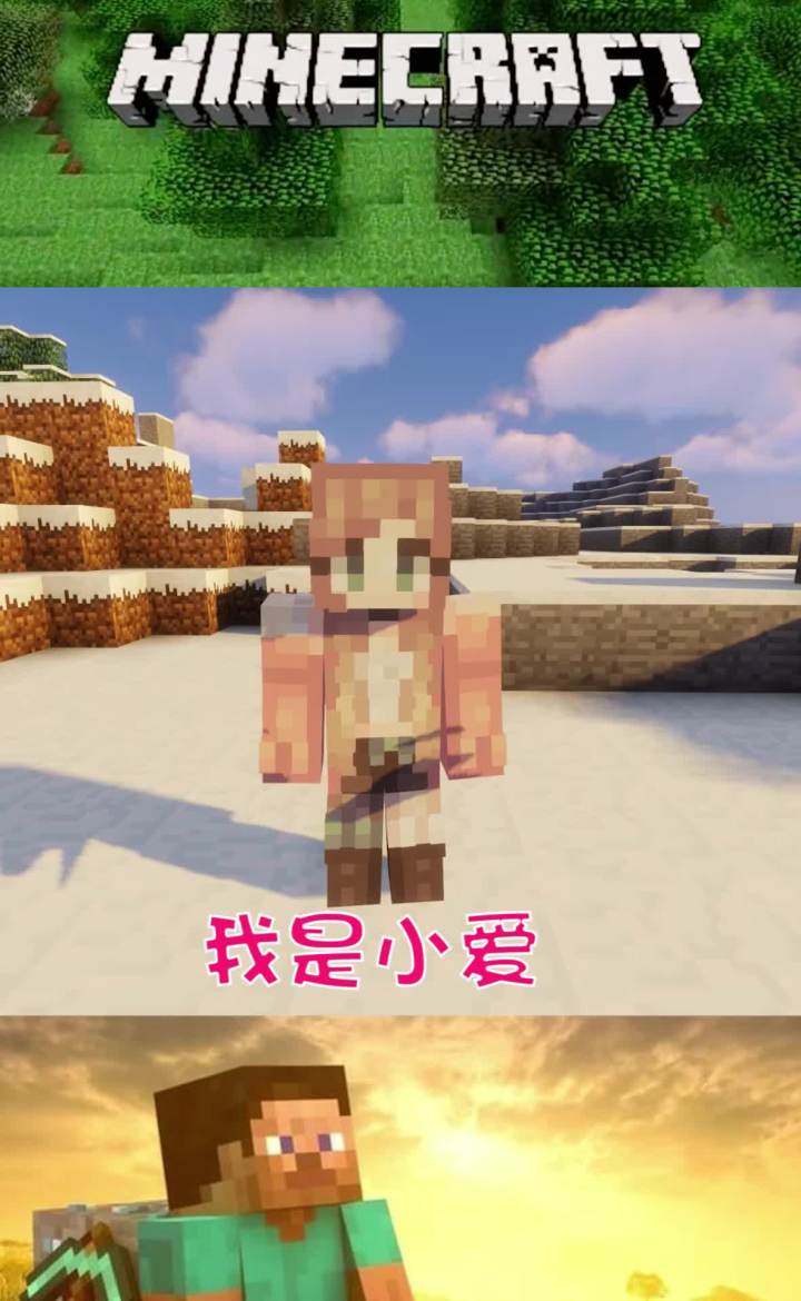 你对力量一无所知截图