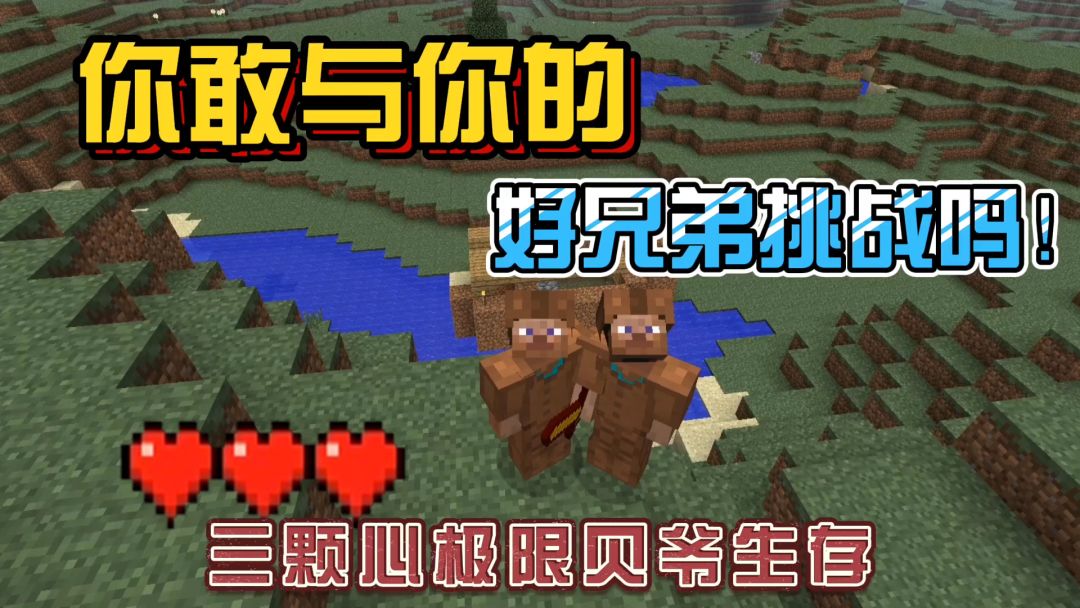 video-2232636