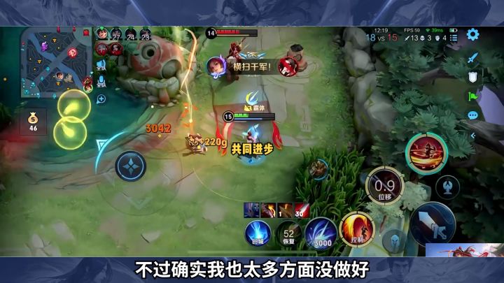 有太多方面没做好,但是我会和大家共同进步的。截图