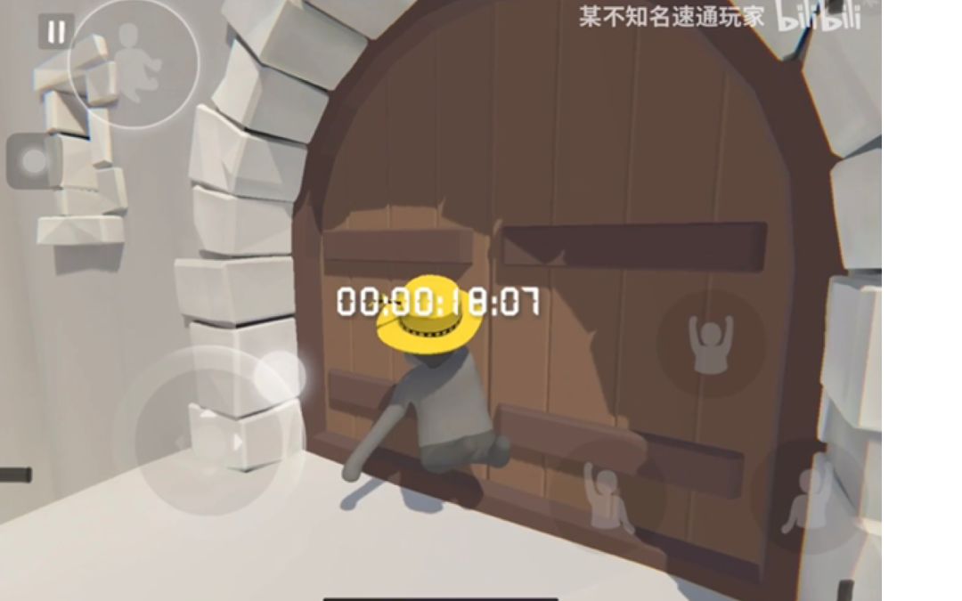 人类跌落梦境城堡新世界纪录34.96截图