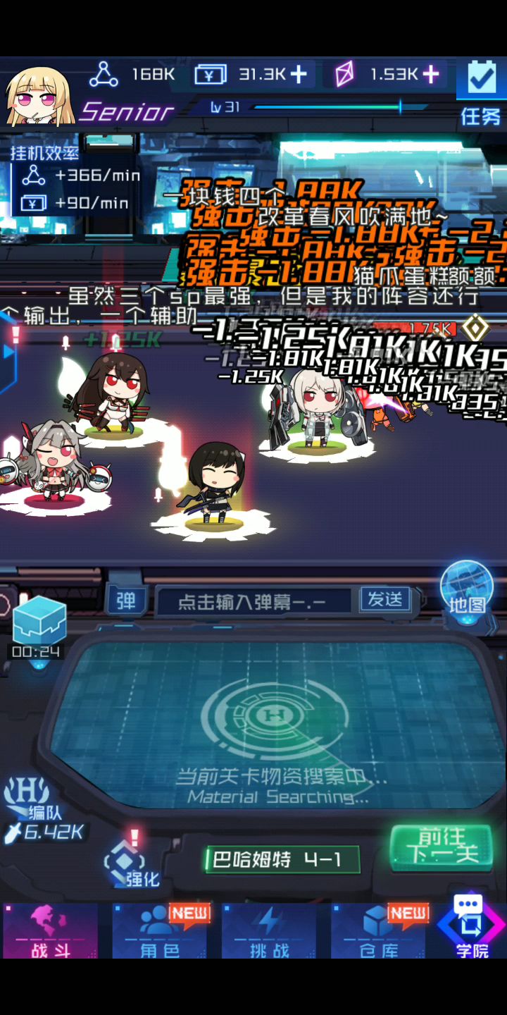 video-1184145