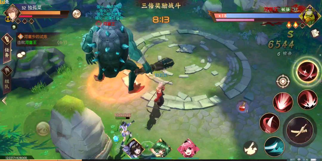video-1086560