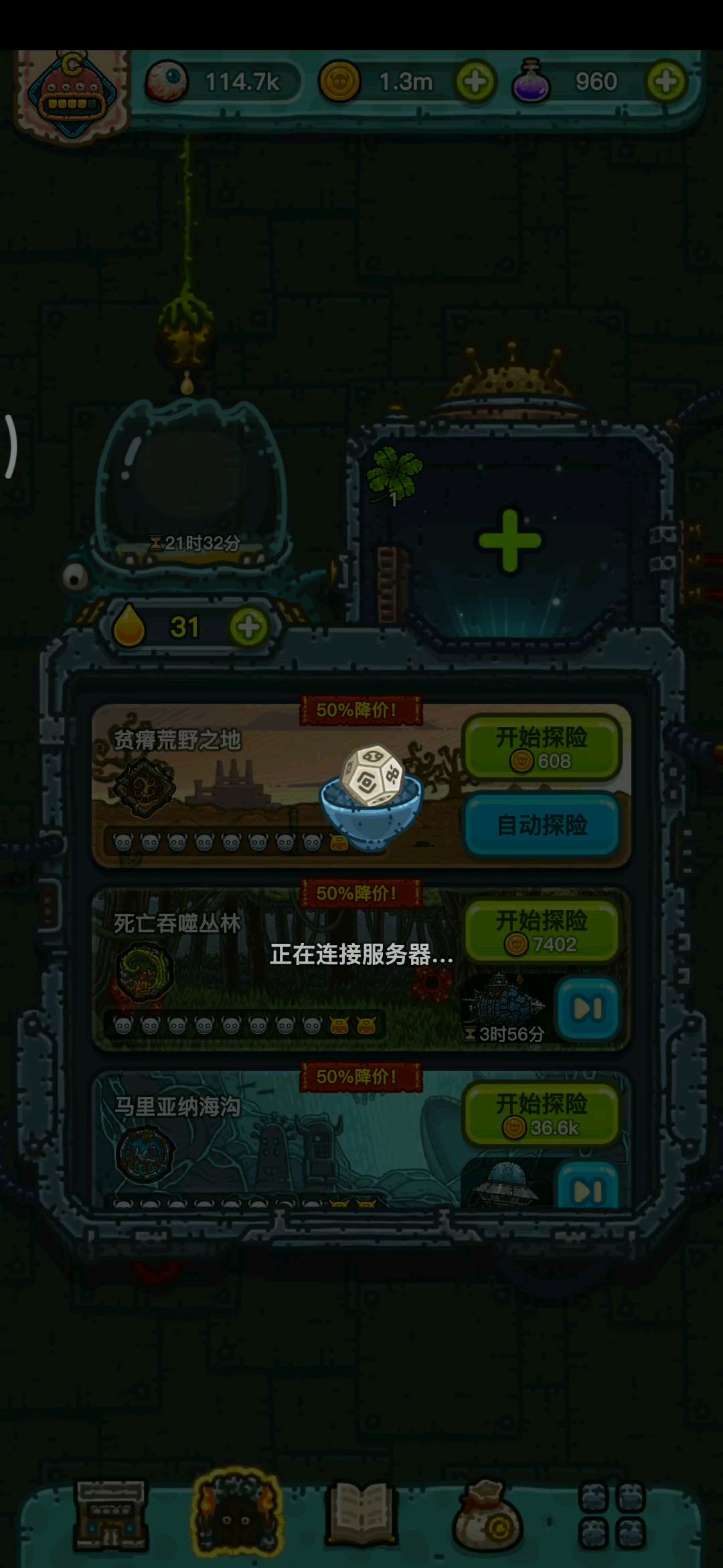 video-1337204