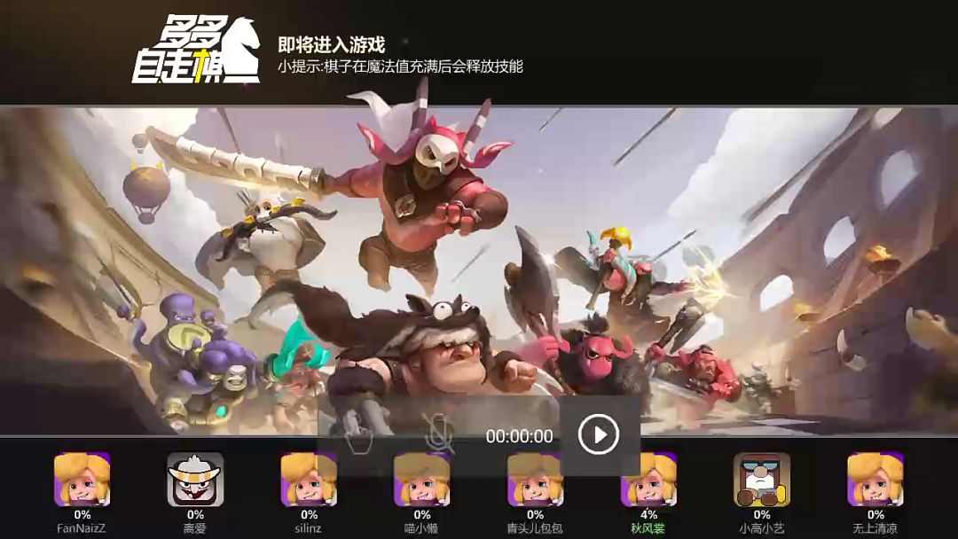 video-1128377