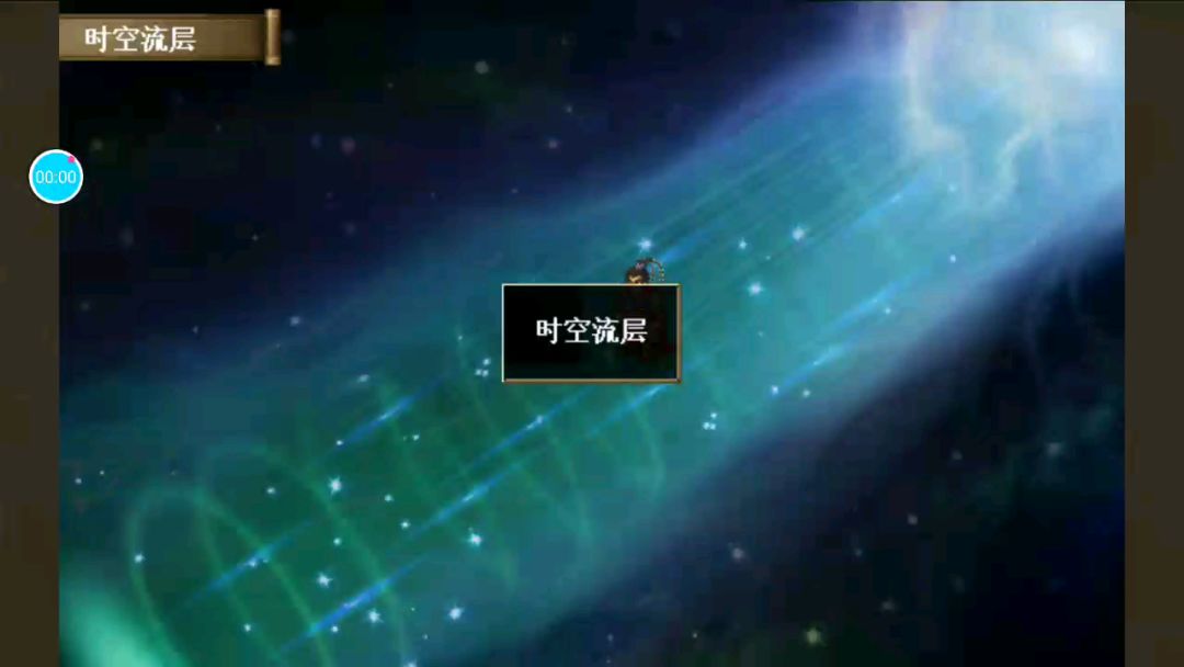 video-1357420