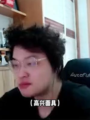 小抽一手,剩下交给小86 #树叶 #原神截图