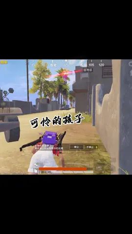 创作有风险，大佬们➕点一点截图