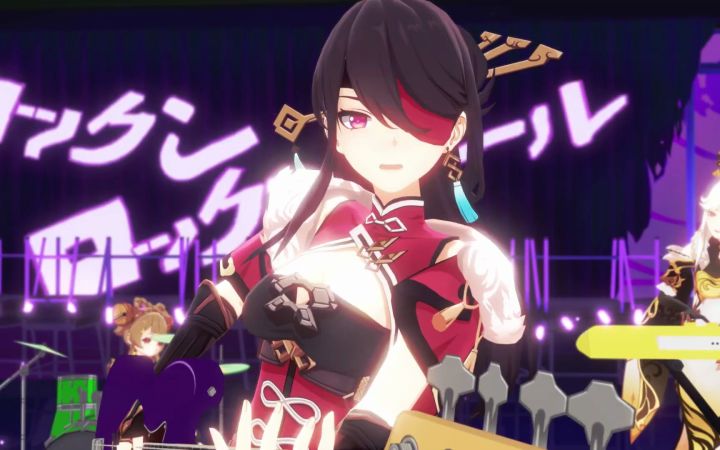 【原神MMD Genshin】ROKI🎸【北斗&凝光&万叶&瑶瑶&辛焱】【搬运】截图