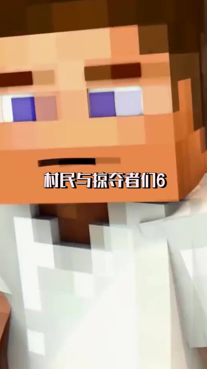 掌握魔法的小村民截图