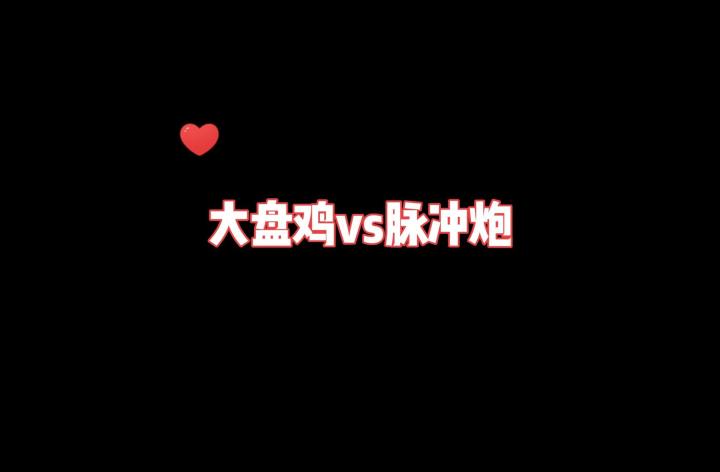做颗星星,有棱有角,还会发光.截图