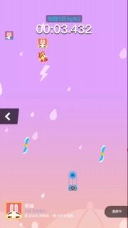 video-2485351