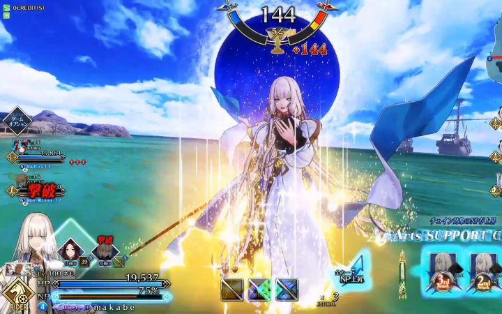 《Fate/Grand Order Arcade》诺亚(尼莫)对战集锦截图