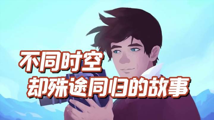 2022年最佳新手游之,Inua - A Story in Ice and Time截图