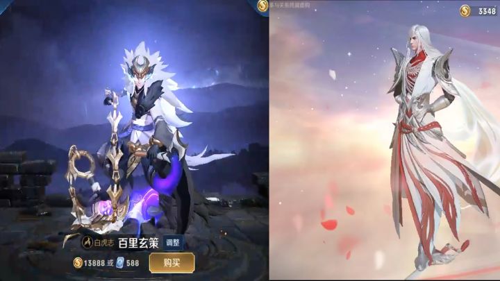 王者荣耀：诸葛老师和众英雄的台词彩蛋太逗，毫无违和感截图