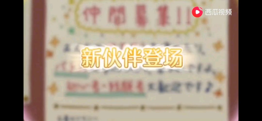 video-1477379