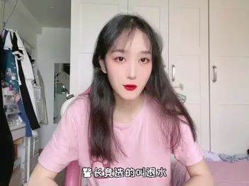 #狼人杀 来喝水截图