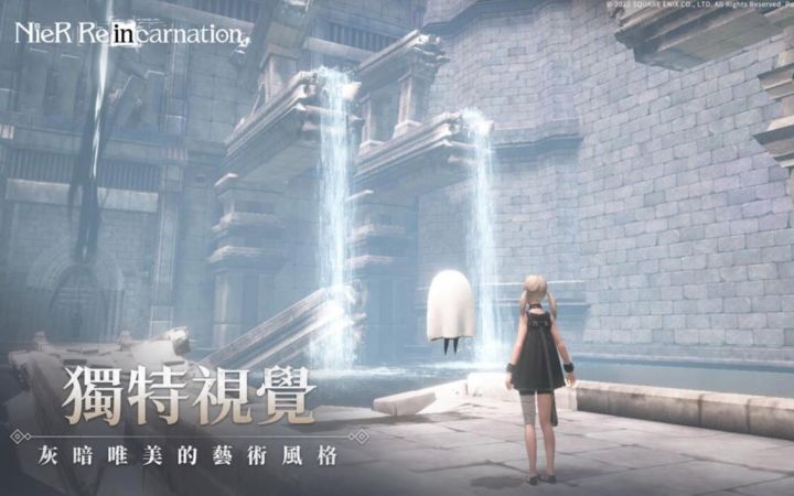 尼尔手游中文版7月28日公测 最新预告片 游戏开场内容实机抢先体验 NieR Re[in]carnation截图