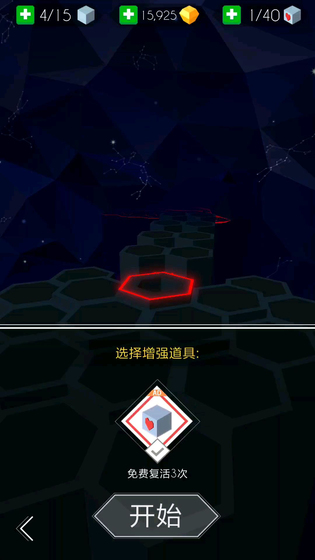 video-1092597