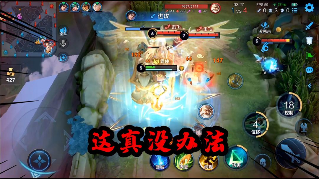 video-2725320