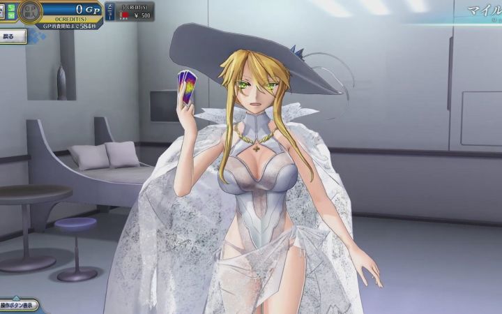 《Fate/Grand Order Arcade》与泳装阿尔托莉雅狮子王的羁绊互动截图