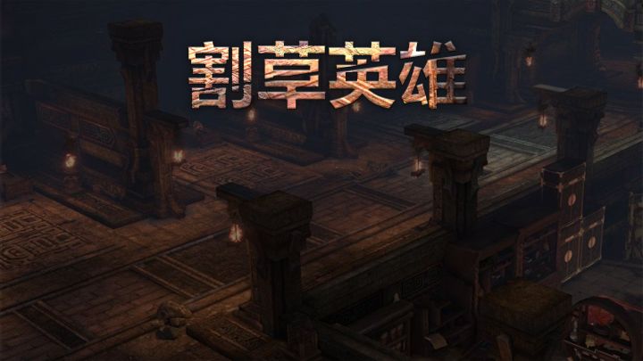 大佬高光时刻截图