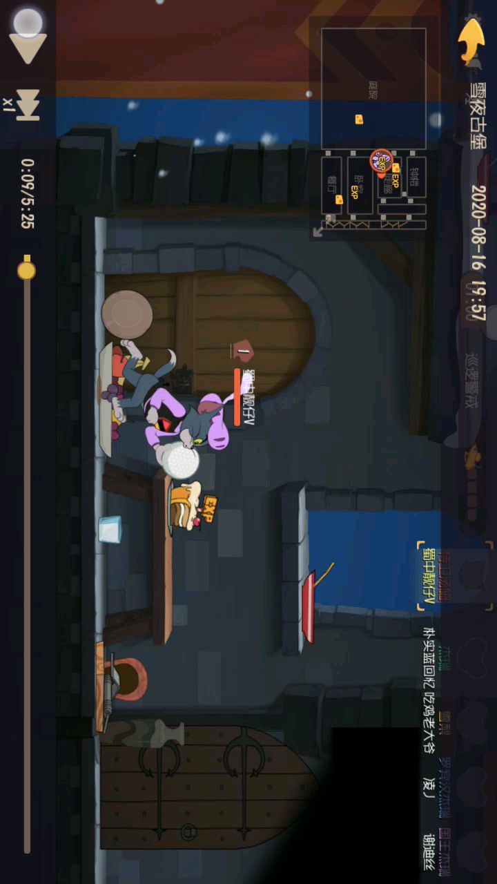 video-1542472