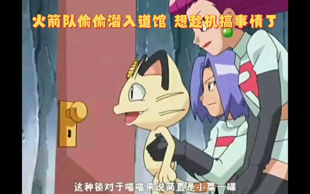 video-3706722