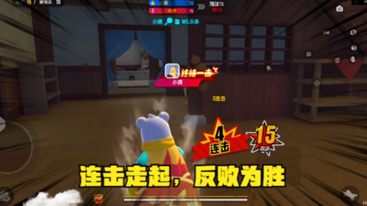 香肠派对:SS5赛季,近战武器大调整,比以前更好玩了截图