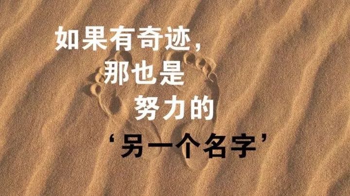 【雕像】欧皇与非酋论（希望能够看到视频最后）截图