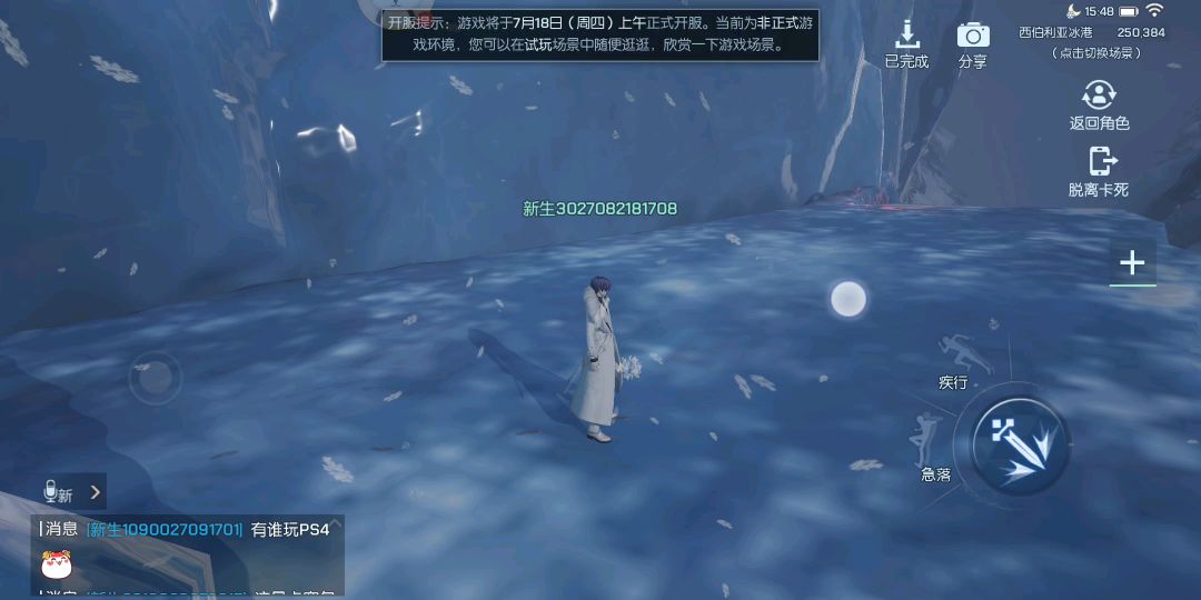 video-1125327