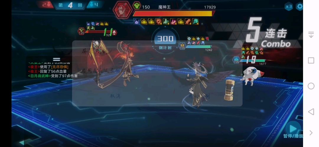 video-1478070
