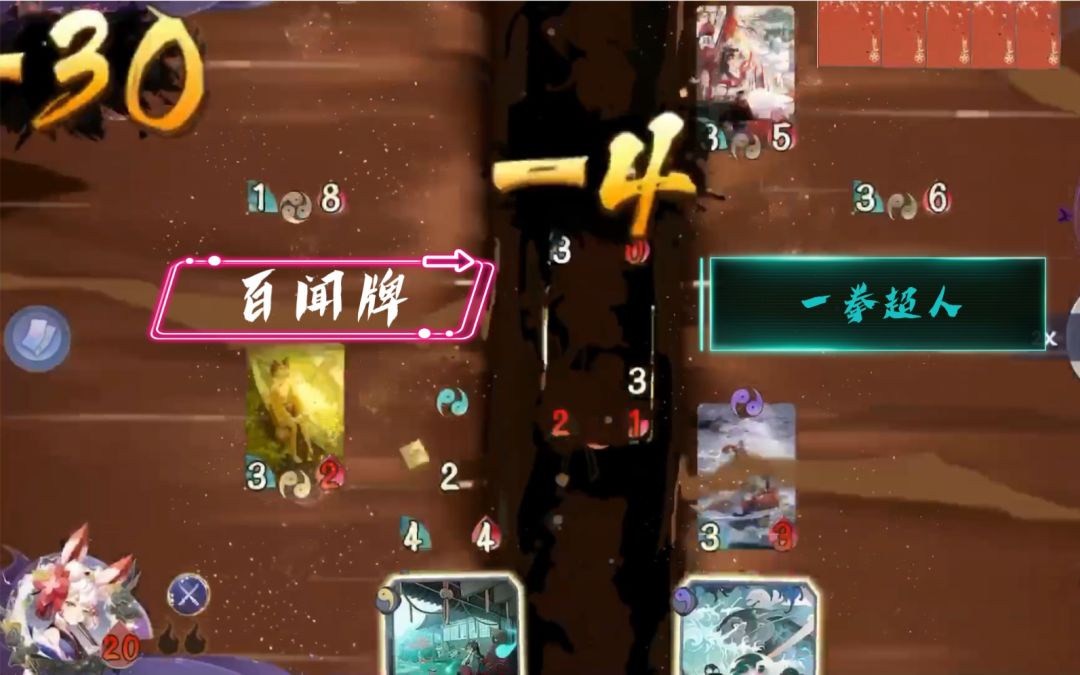 video-1747691